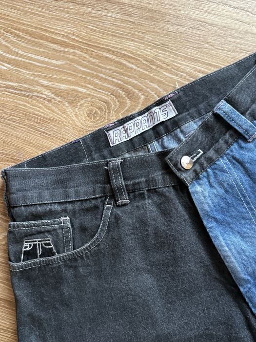 Шорти Rappants з старої колекції