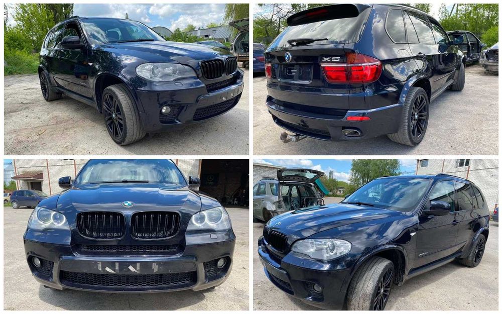 Разборка BMW X5 E70 F15 X6 E71 Розборка Шрот БМВ Х5 Е70 Х6 Е71 Бампер
