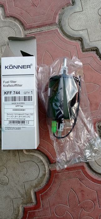 Проддам Фільтр масляного дв. ЯМЗ Євро-0,1,2,3,4 (різьбовий) М5103М