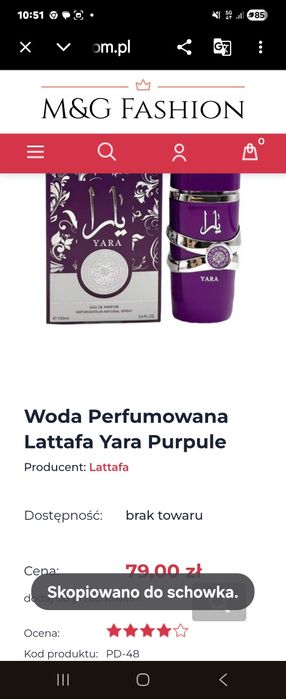 Woda Perfumowana Lattafa Yara Purpule