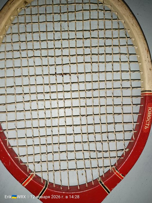 Ракетка для большого тенниса профессиональная "Юность"