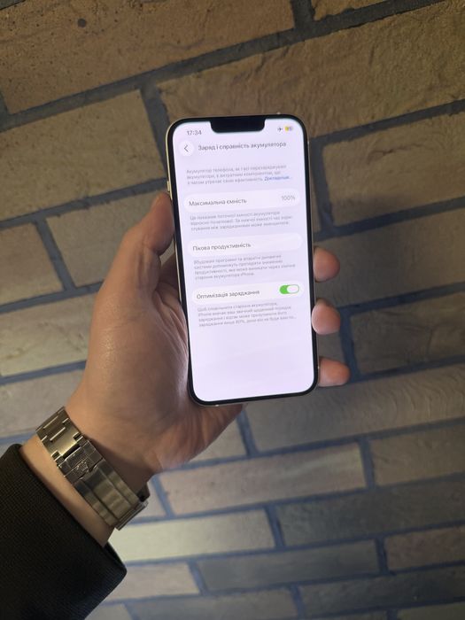 Apple iPhone 14 128Gb. ( Starlight )