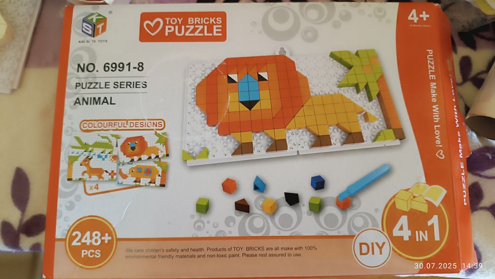 Мозаїка, пазл. Toy bricks Puzzle. Animal. 4 in1