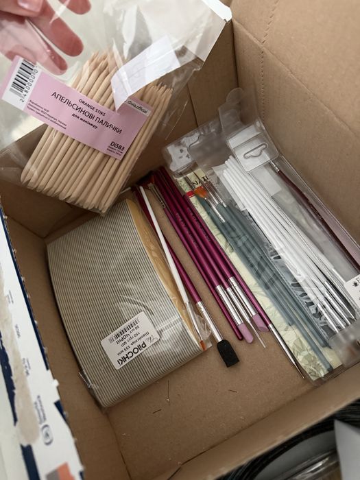 Все для Манікюру