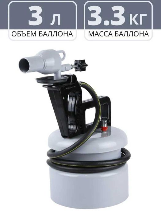 Паяльна лампа Мотор Січ ЛП-3