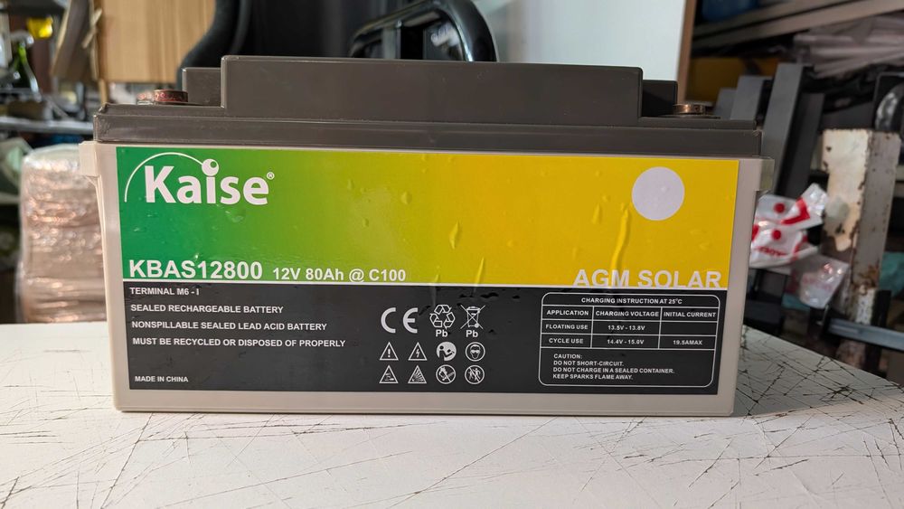 2x Baterias Kaise Solar AGM 12V 80Ah (Como Novas)