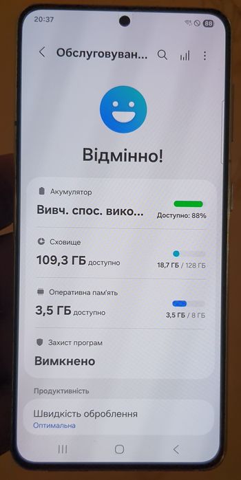 Samsung S21 S20FE Note 20 5G 6/8/128 256