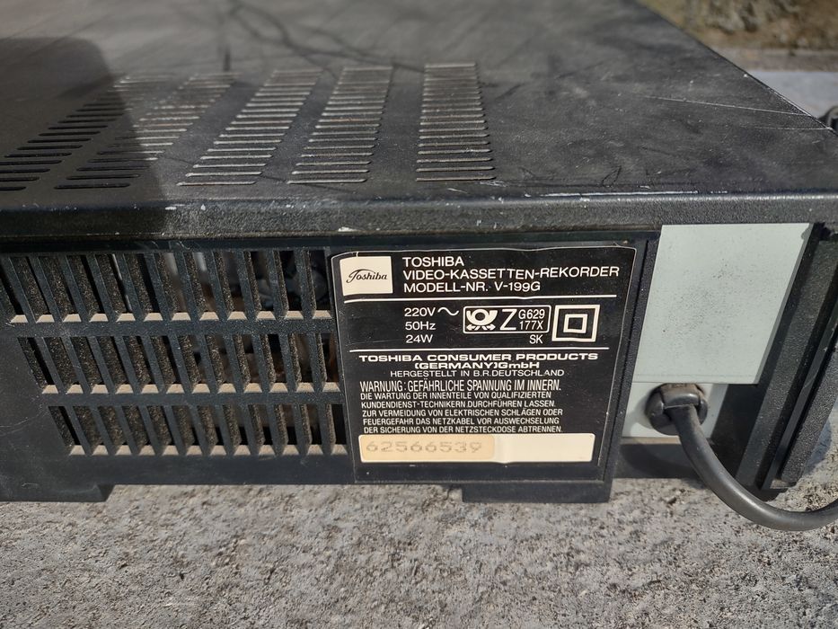 Stare odtwarzacze VHS - opis!