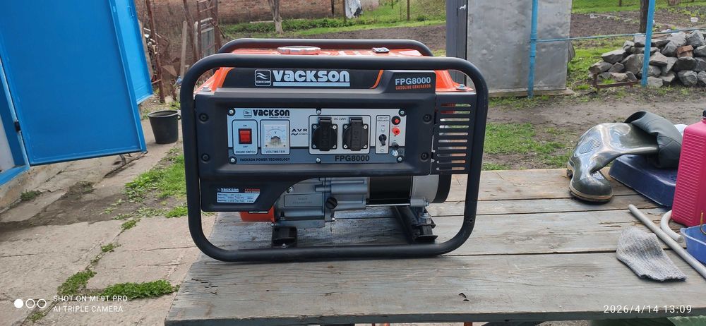 Генератор бензиновый Vackson FPG8000 (3,5 кВт)