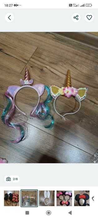 Розпродаж Обруч вушка Міккі Маус Мінні Маус перука Рапунцель