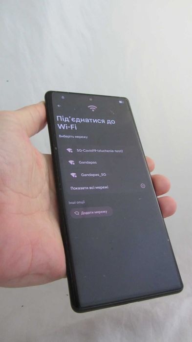 Google Pixel 6 Pro Stormy Black