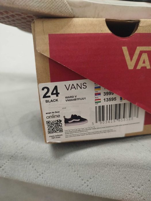 Trampki dziecięce vans