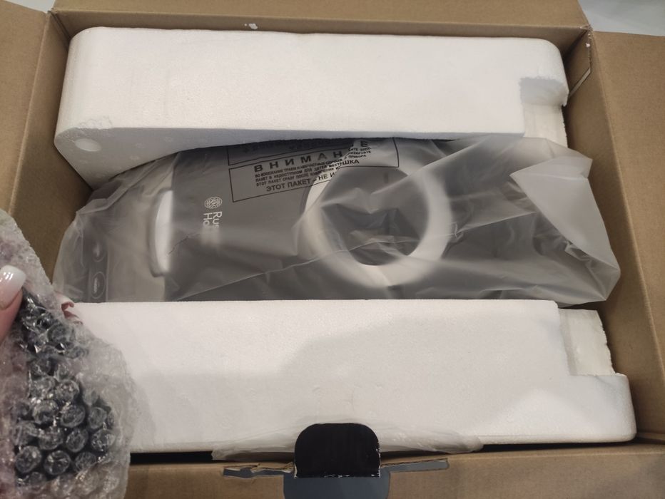 RUSSELL HOBBS Nowoczesny multi cooker urządzenie wielofunkcyj