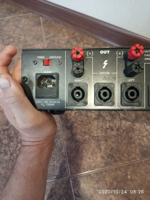 Підсилювач kme spa900