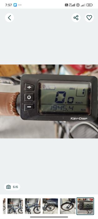 Продам Электро Велосипед