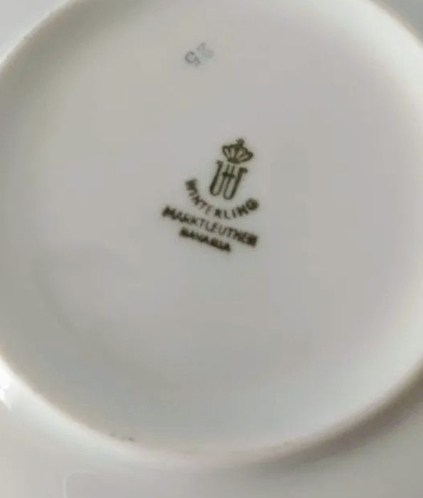 Кофейная пара  Bawaria.