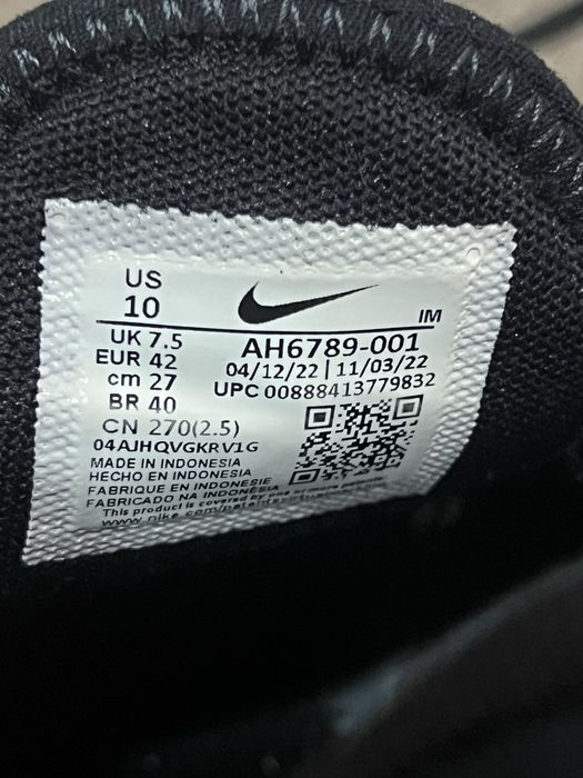 Nike Air Max 270