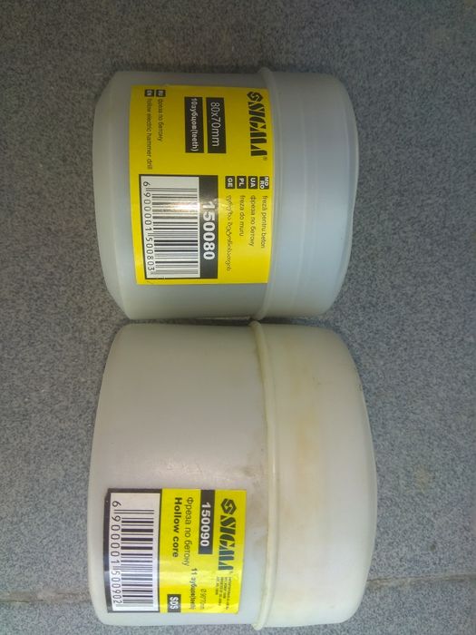 Коронка по бетону   65 , 80, 85мм