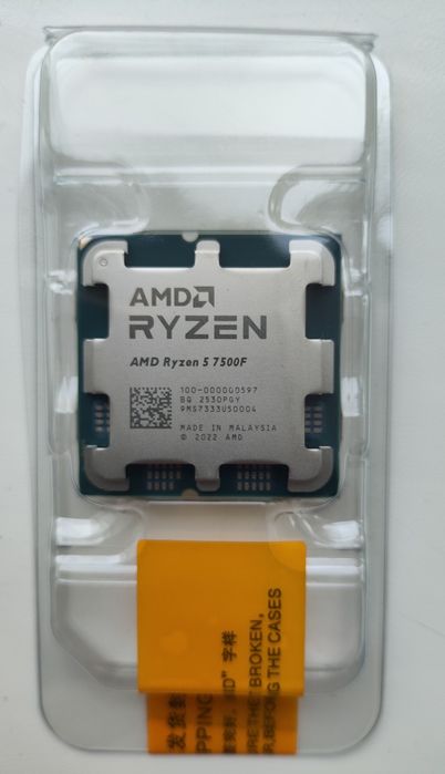 Процесор AMD Ryzen 5 7500f, 5600, 9700x AM5