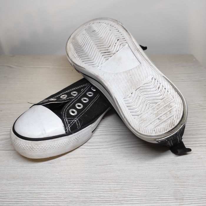 Trampki sportowe 37