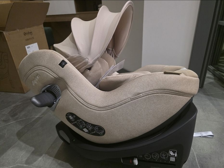 Дитяче автокрісло Cybex Sirona Ti