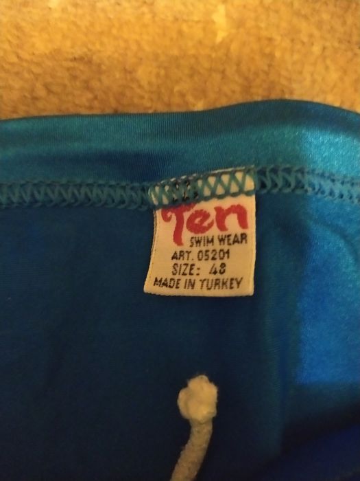 Плавки чоловічі пляжні