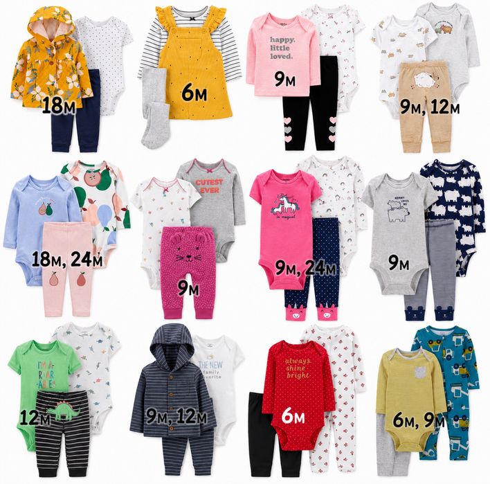 Набір Картерс, Carters  6м, 9м, 12м, 18м,24м 2 боді, штани