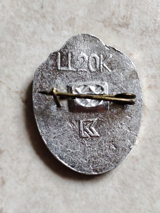 Зрачок Шахтер СССР