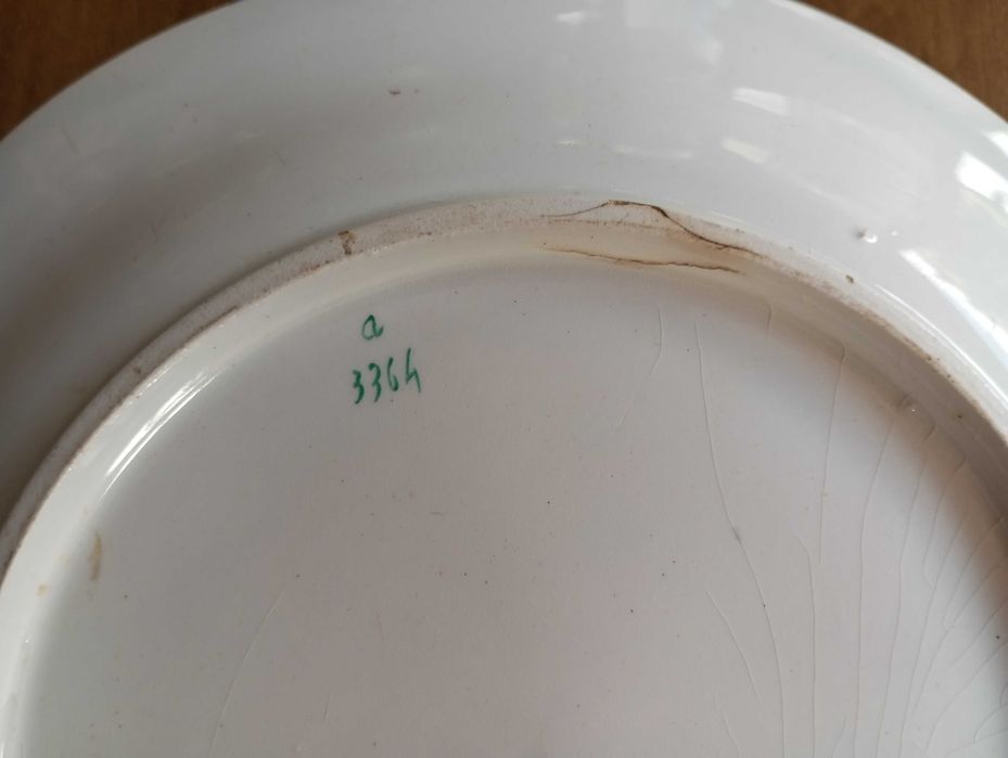 Rara antiga pequena travessa António Bernardo Ferreira séc. XIX/XX