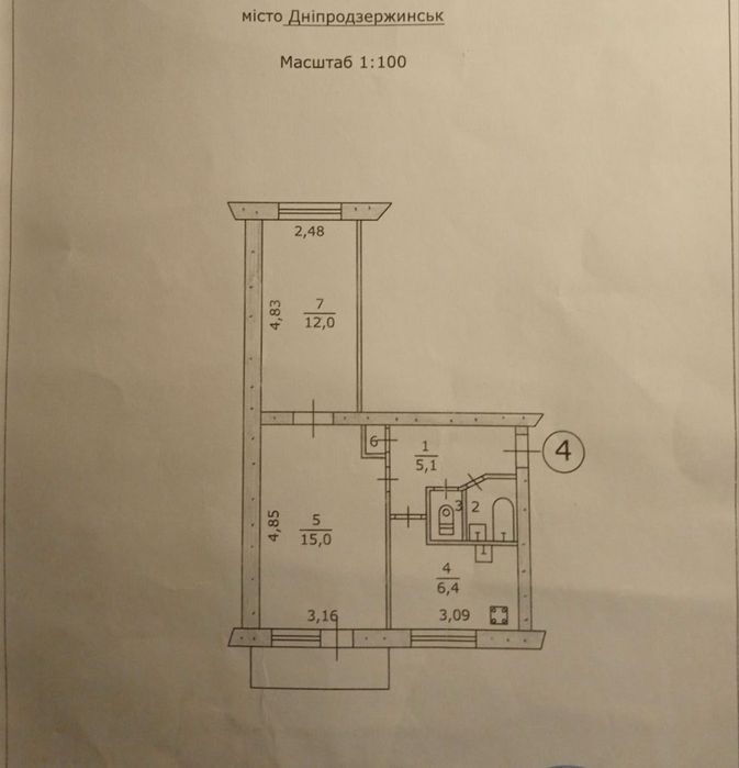 Продам , двокімнатна , Черьомушкі , Україна