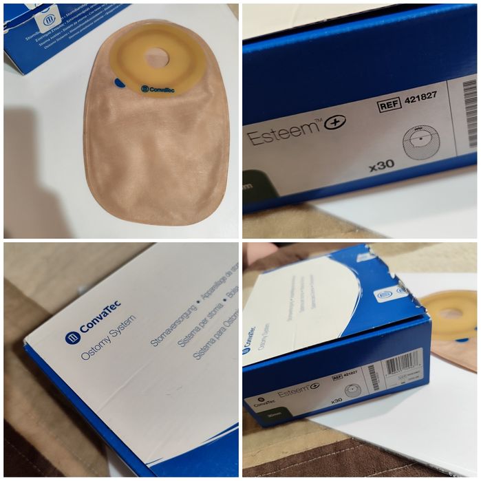 Калоприймачі однокомпонентний Esteem+ Convatec закриті, непрозорі 1уп