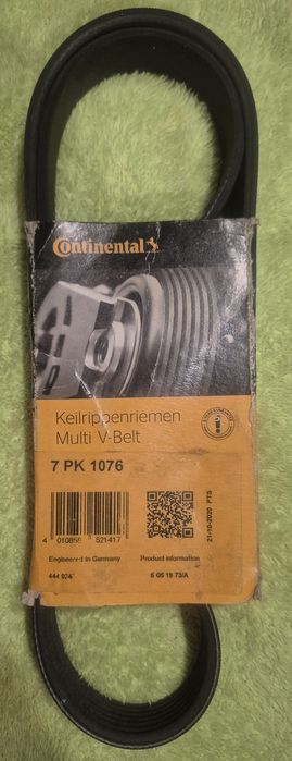 Ремінь поліклиновий Contitech 7PK1076 7 ребер 1076 мм (Fiat)