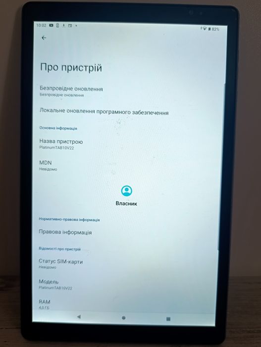 планшет BLOW PlatinumTAB10 4G V22