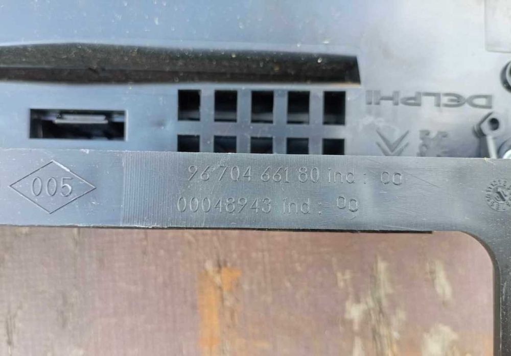 Panel klimatyzacji radia CITROEN C4 II B7 DS4