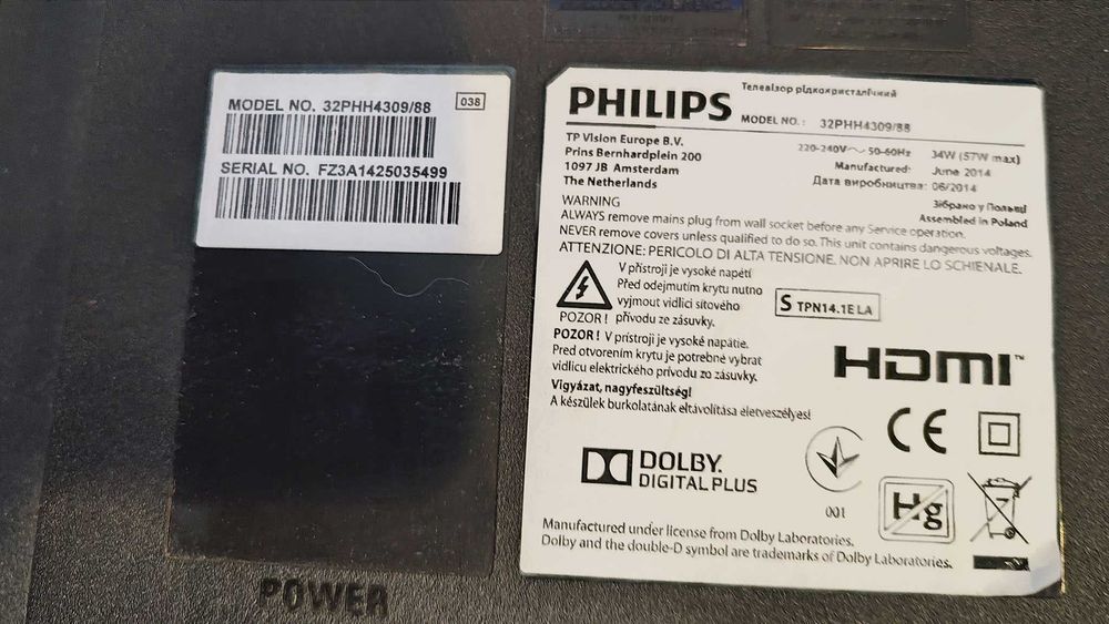 TV Philips 32PHH4309 LED, 2HDMI, SCART, USB, com suporte de parede64739821044225124