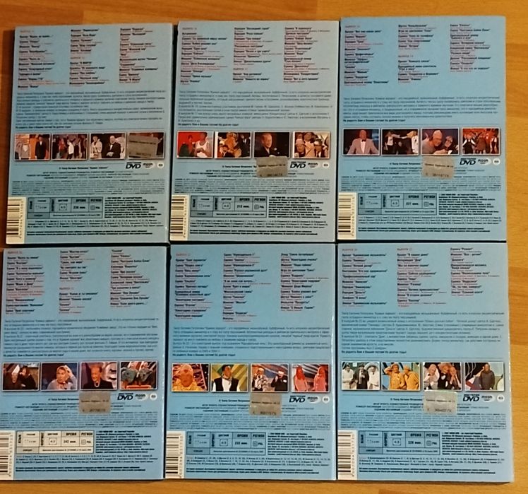 Лотом 15+7 лицензированных DVD.Коллекция гр-пы 