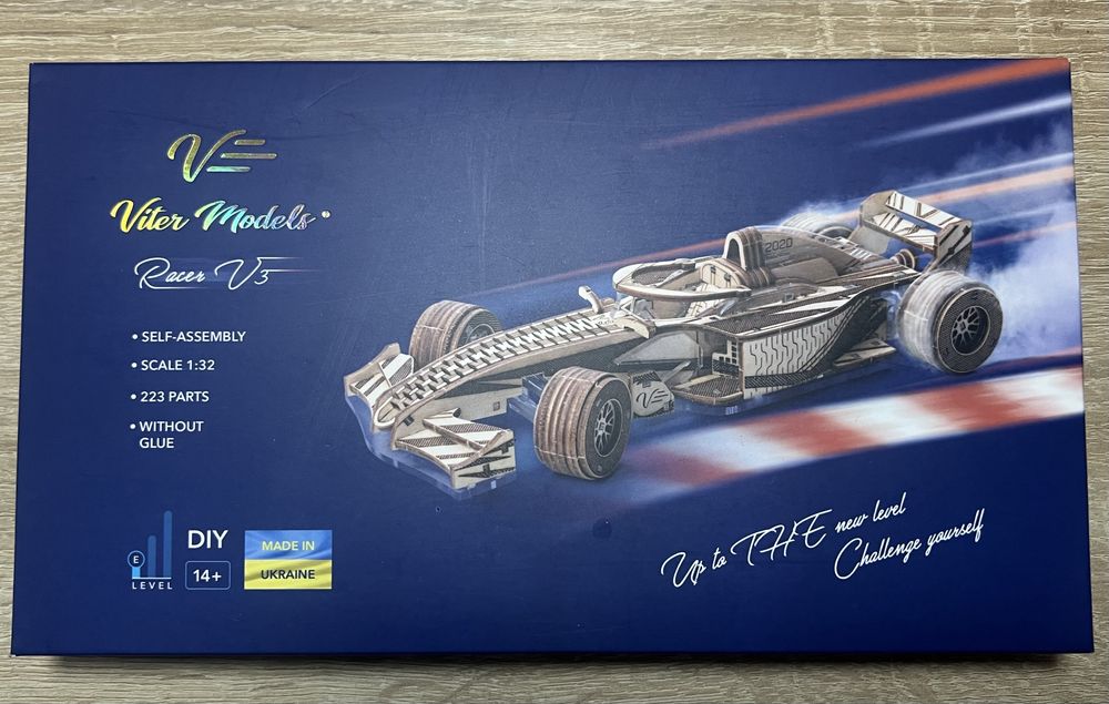 Деревяний 3D конструктор гоночного боліду