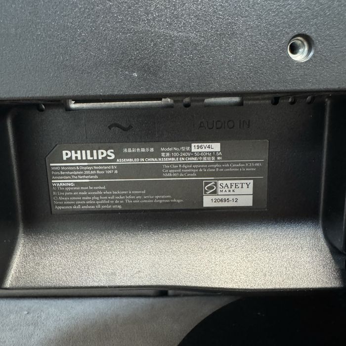 Монітор Philips 196V4L 19”