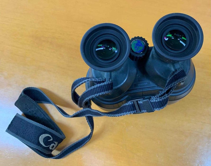 Binóculos  Canon 15x50 IS All Weather