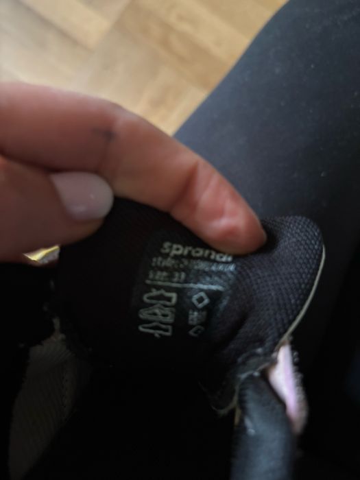 Sprandi sliczne adidasy 33