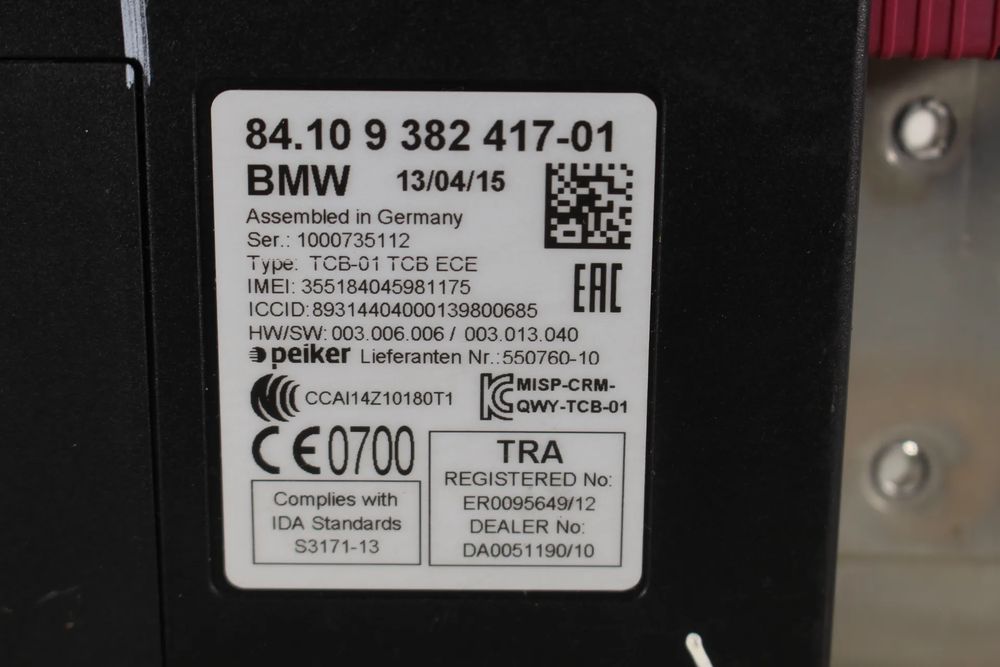 Módulo genérico BMW 3 (F30, F80)