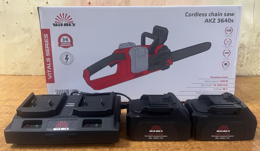 Пила акумуляторна Vitals AKZ3640s Kit/2акб 4А/г/шина40см/Гарантія 3рок