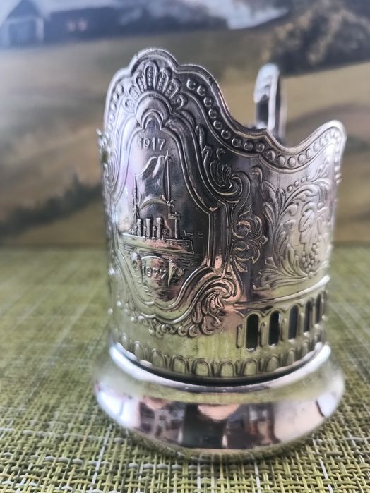 Подстаканник " Аврора" СССР