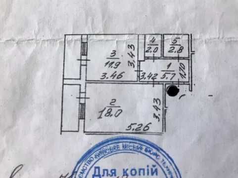 1-кімнатна квартира за адресою (площа 44,4 м²) - Atlanta.ua - фото 16