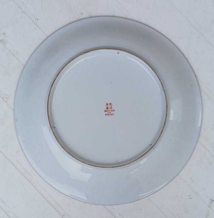 Porcelana chinesa, prato muito antigo