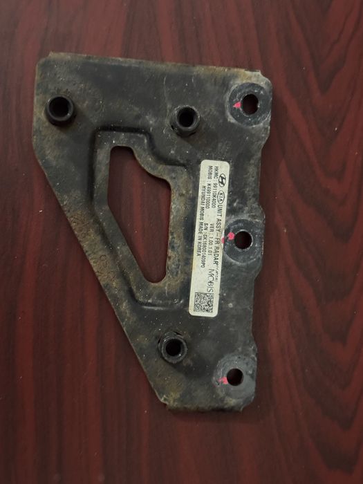 Кріплення кронштейн радару дістроніка Hyundai Kona Kia Niro