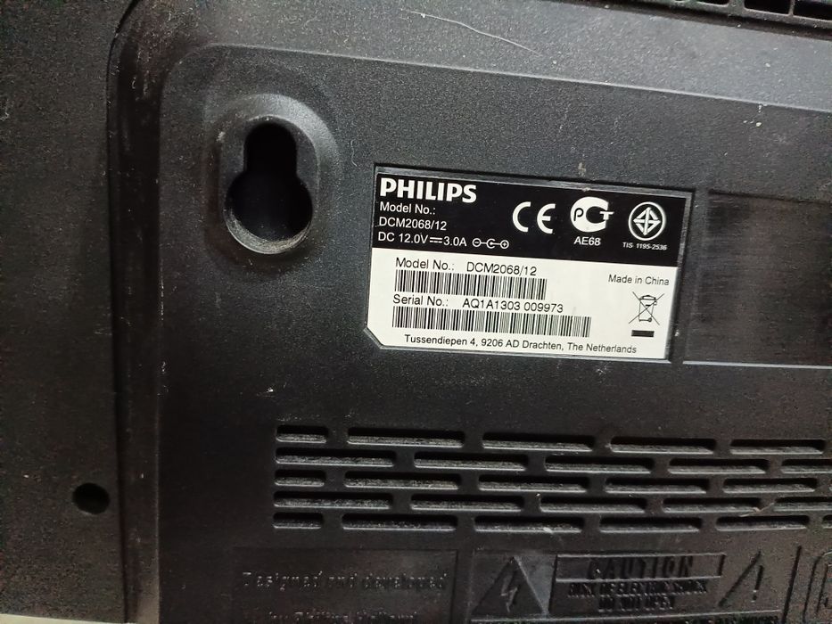 Philips mini wieża dcm 2068
