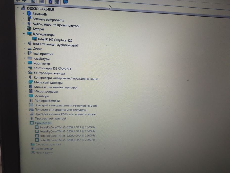 ноутбук для работы в отлично состоянии