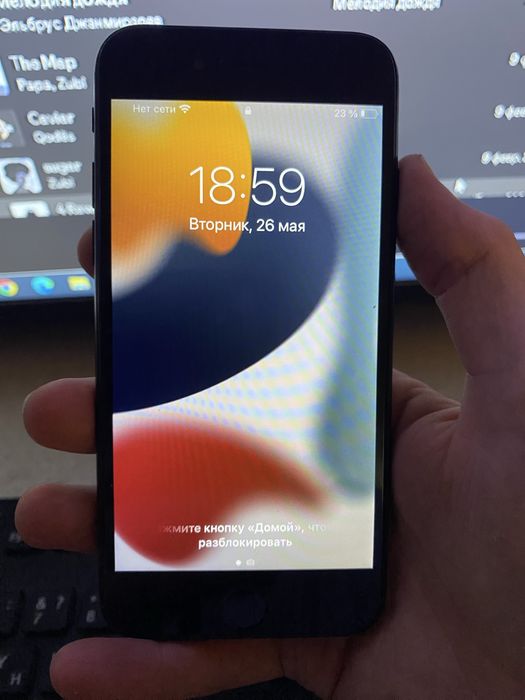 Iphone 7 128GB ОПИСАНИЕ