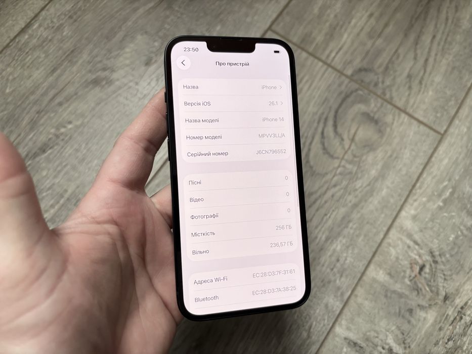 iPhone 14 256gb Midnight